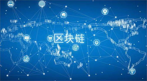 數(shù)字貨幣交易系統(tǒng)開發(fā) 技術(shù)架構(gòu)、軟件配置與科技中介服務(wù)解析